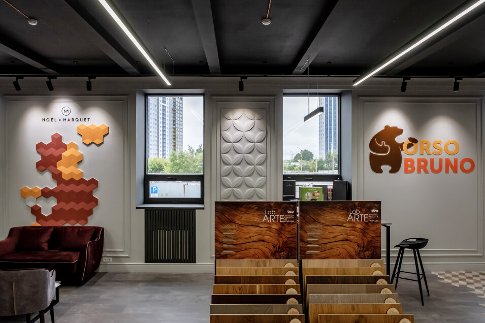 office_1